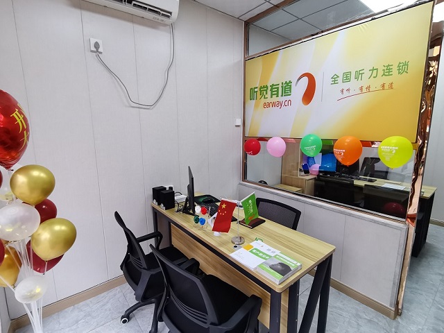 新店開業 | 在河南汝陽，聽萬物生長