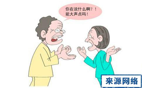 網(wǎng)購(gòu)助聽(tīng)器是否性?xún)r(jià)比更高？